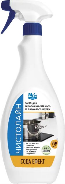 Засіб для чищення кухні ЧИСТОЛАЙН 0,75 л. (4820180110780)